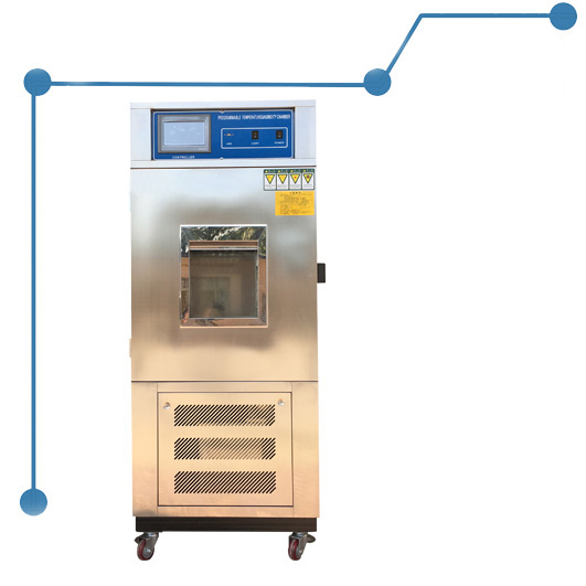 可程式恒溫恒濕試驗箱