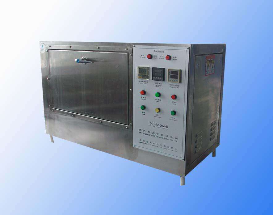 紫外線加速老化試驗(yàn)箱