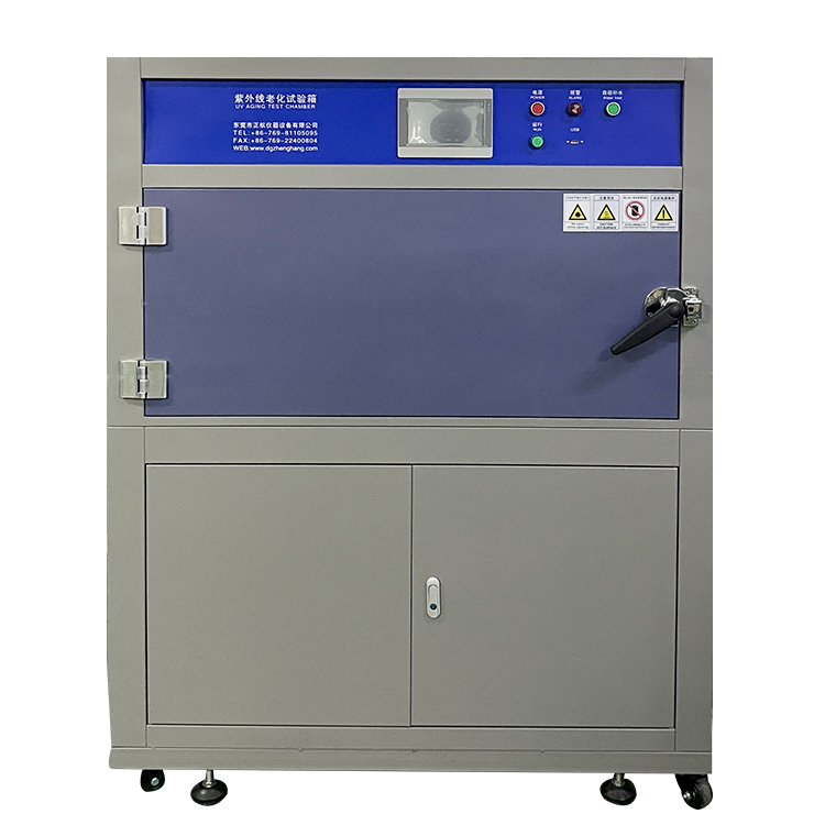 紫外線老化試驗箱關鍵工具
