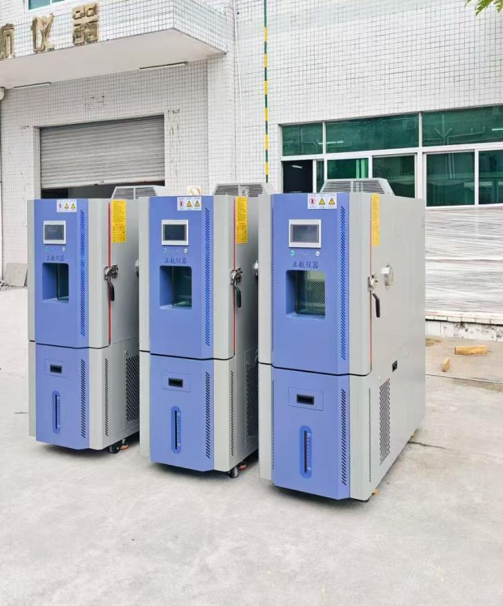 恒溫恒濕試驗(yàn)箱發(fā)貨上海老客戶公司