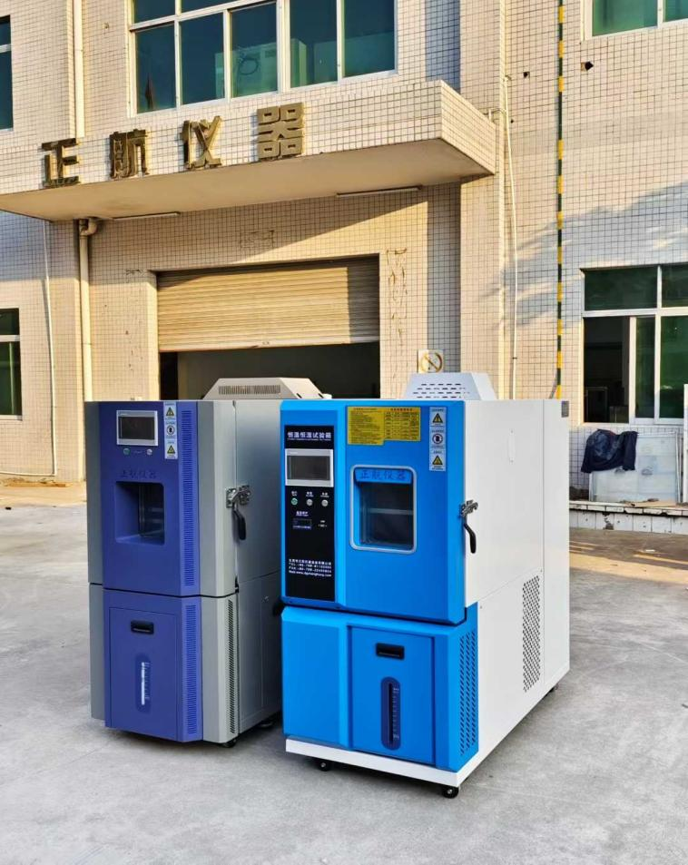 恒溫恒濕箱發(fā)貨江西客戶公司